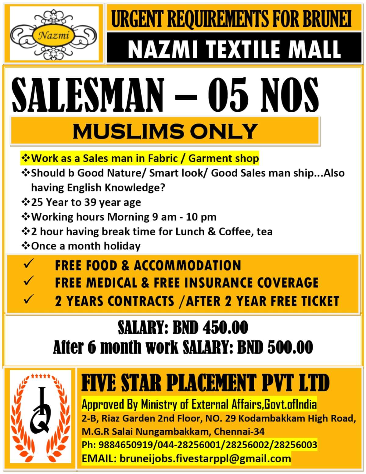 URGENT REQUIREMENT FOR BRUNEI URGENT REQUIREMENT FOR BRUNEI