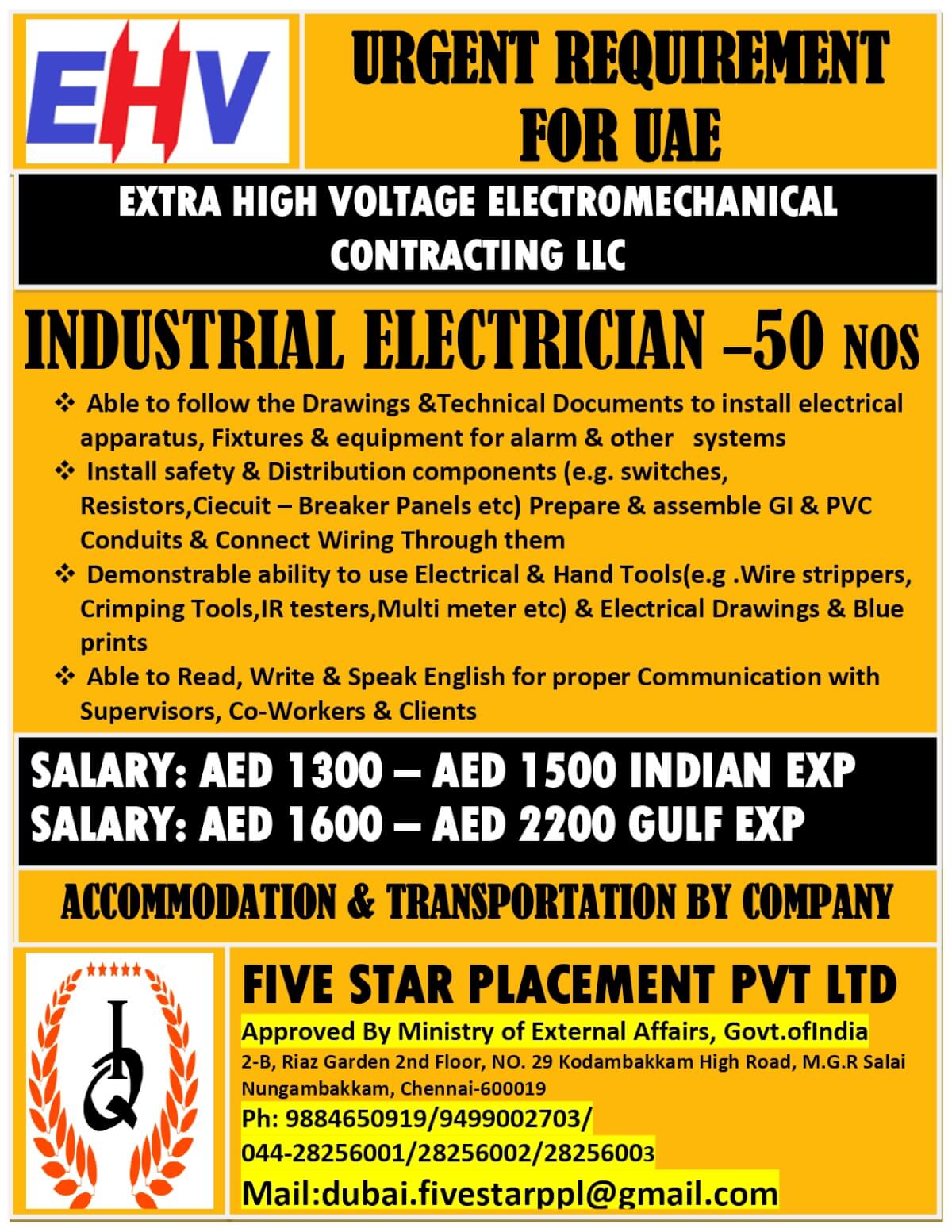 URGENT REQUIREMENT FOR UAE