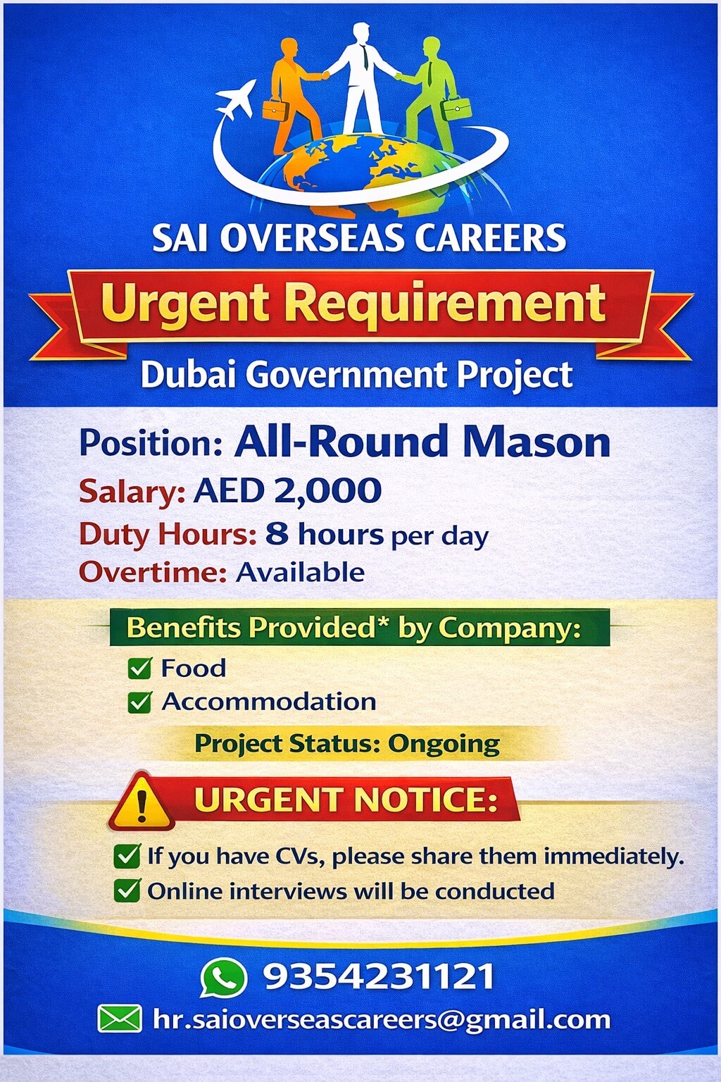 URGENT REQUIREMENT OF ALL ROUNDER MASON IN DUBAI GOVT. PROJECT