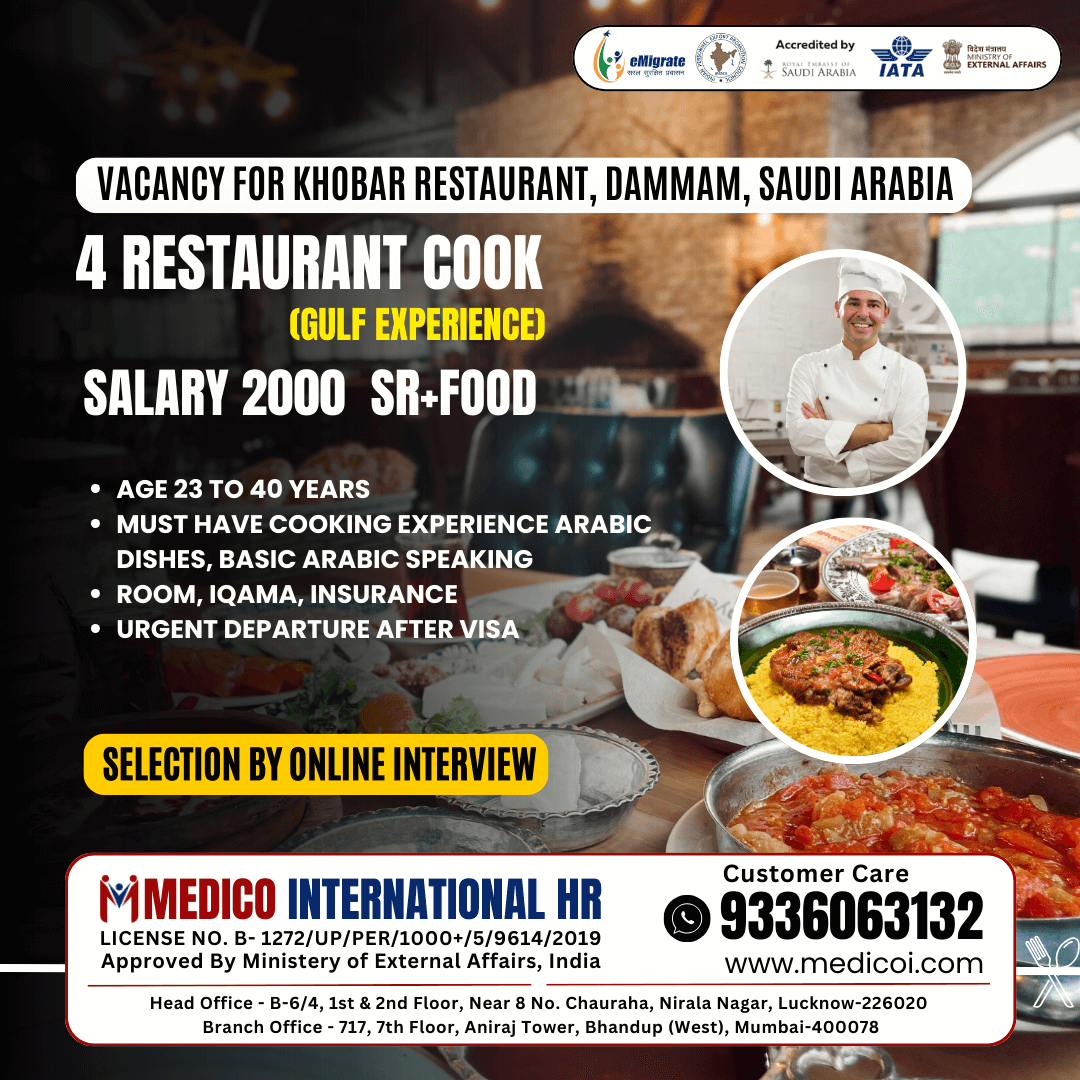 4 RESTAURANT COOK