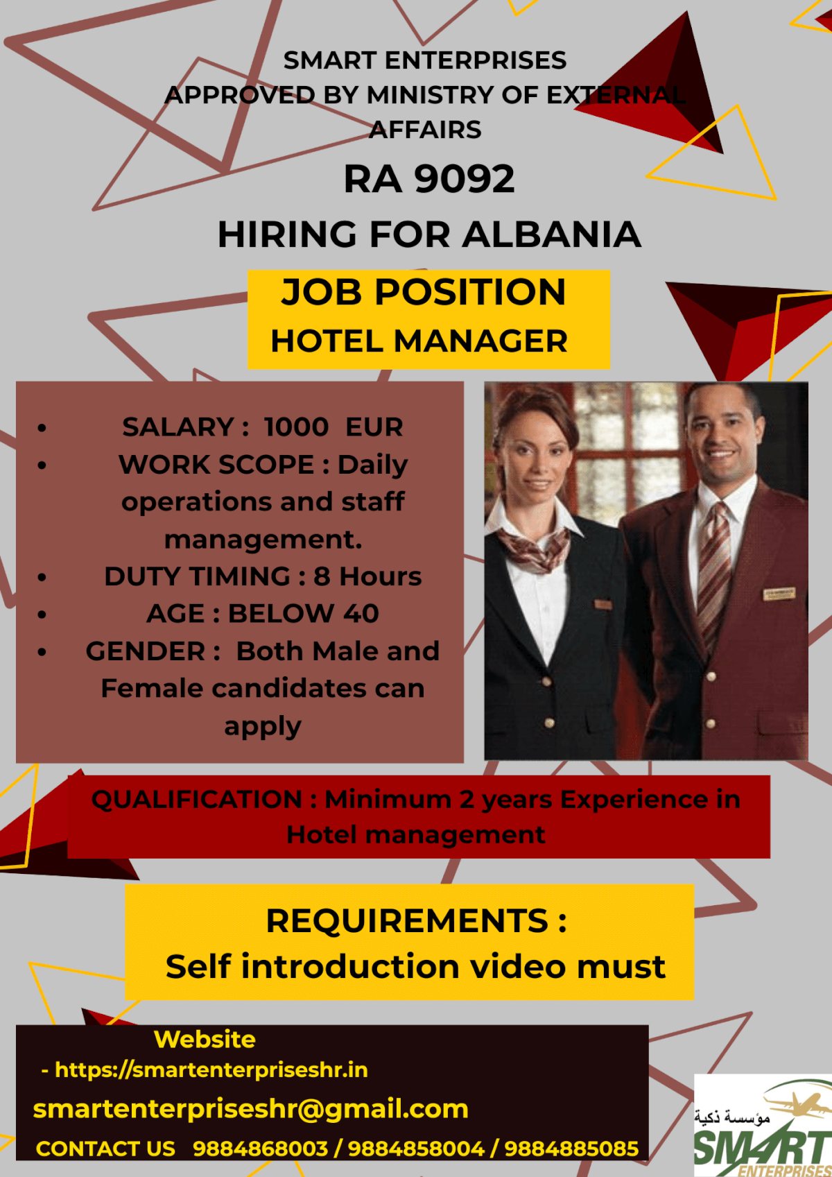 URGENT REQUIREMENT FOR ALBANIA