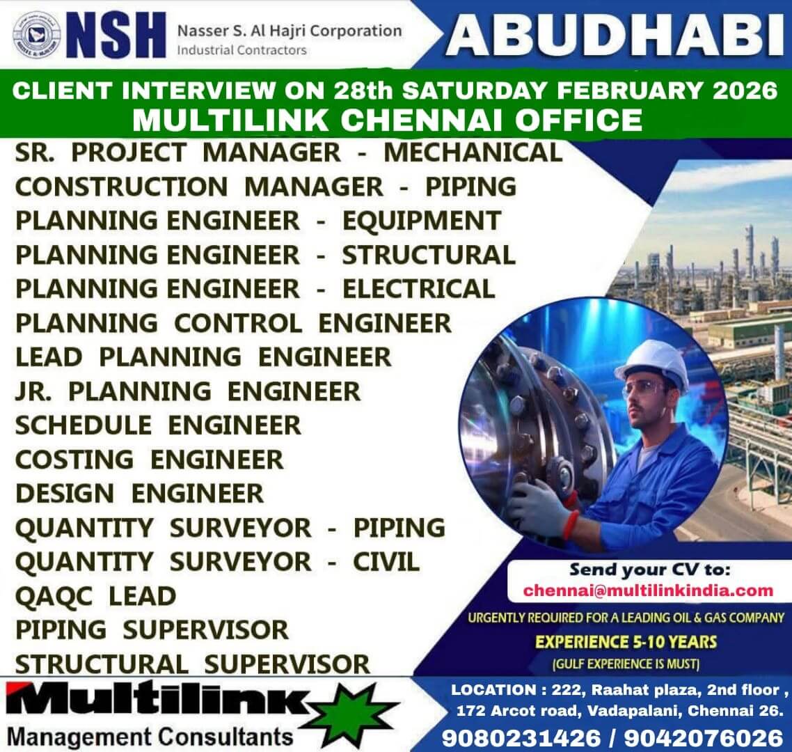 Planning engineer