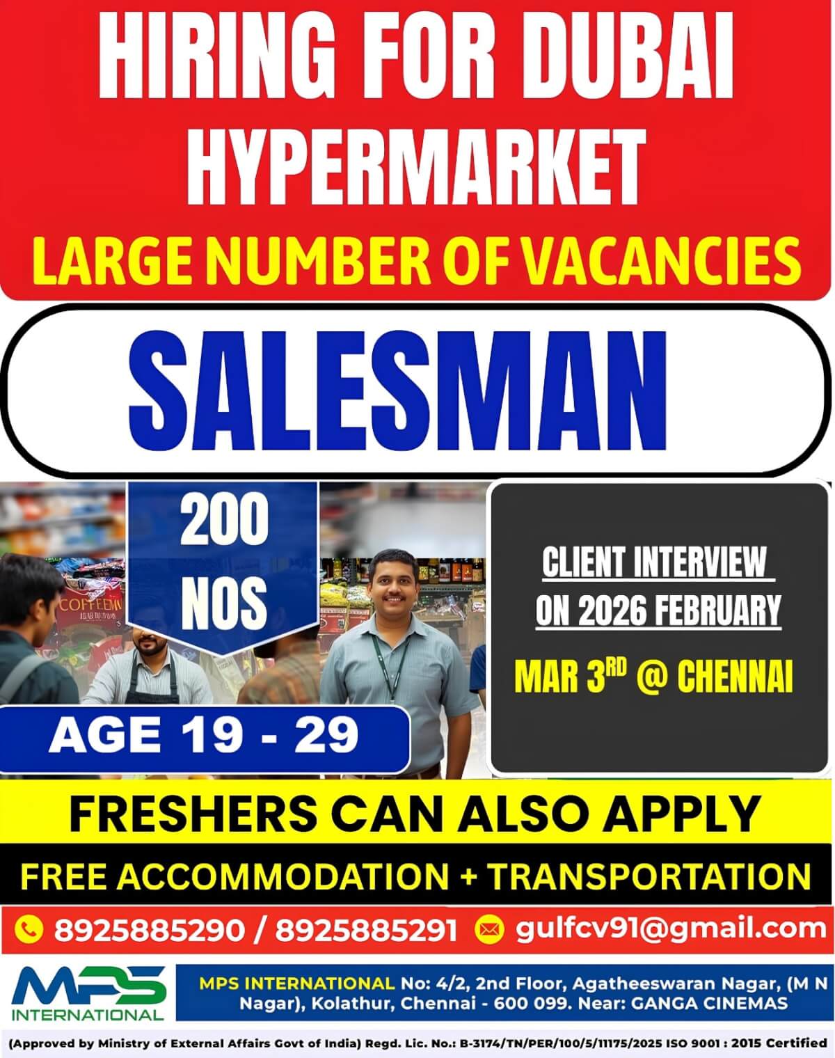 HIRING FOR DUBAI HYPERMARKET CLIENT INTERVIEW on 03.03.2026 AT CHENNAI