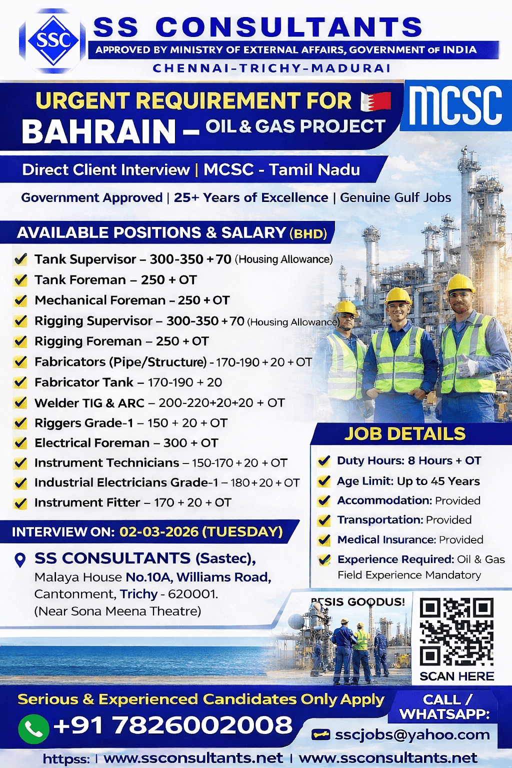 Urgent Bahrain Oil & Gas Jobs 2026 – MCSC Company | Direct Client Interview | Apply Now | SS Consultants Tamil Nadu Urgent Bahrain Oil & Gas Jobs 2026 – MCSC Company | Direct Client Interview | Apply Now | SS Consultants Tamil Nadu