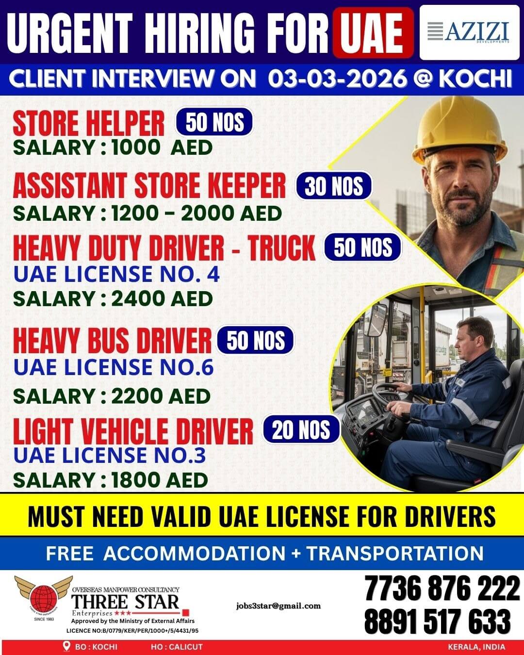 URGENT HIRING FOR UAE - AZIZI DEVELOPMENTS