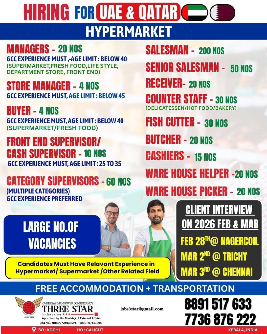 HIRING FOR LEADING HYPERMARKET IN UAE & QATAR HIRING FOR LEADING HYPERMARKET IN UAE & QATAR