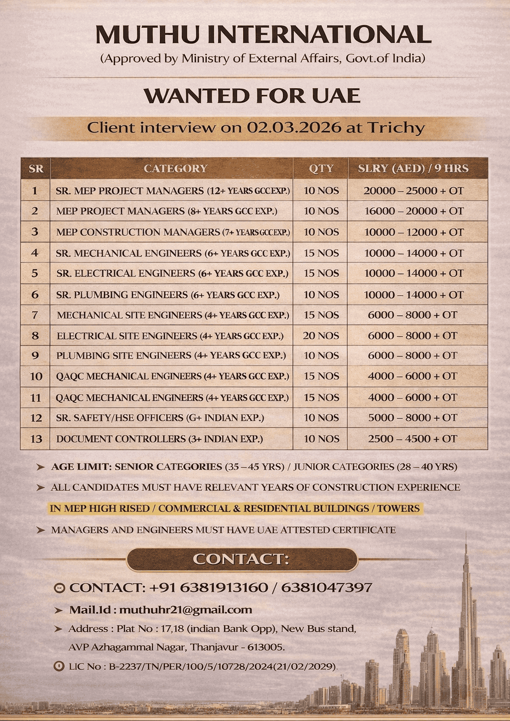 Wanted for UAE Wanted for UAE