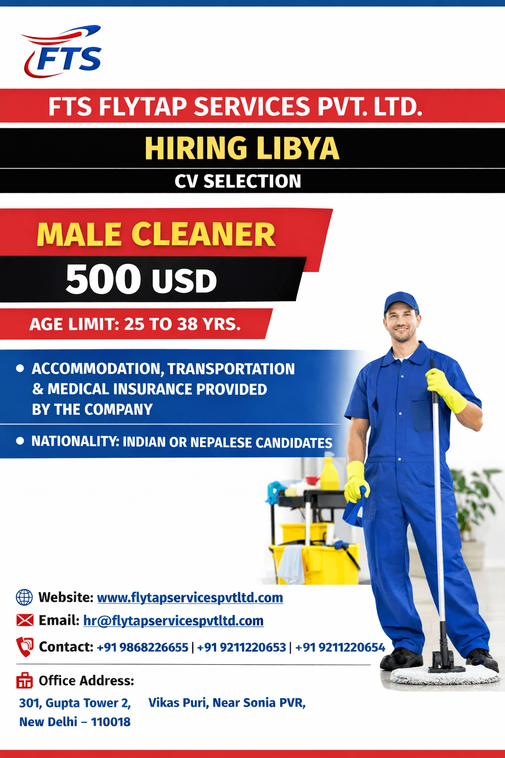 Hiring for Libya