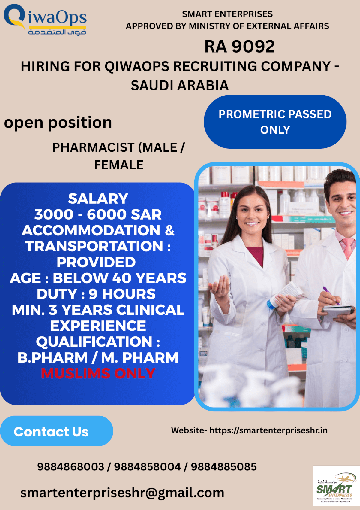 URGENT REQUIREMENT FOR SAUDI ARABIA URGENT REQUIREMENT FOR SAUDI ARABIA