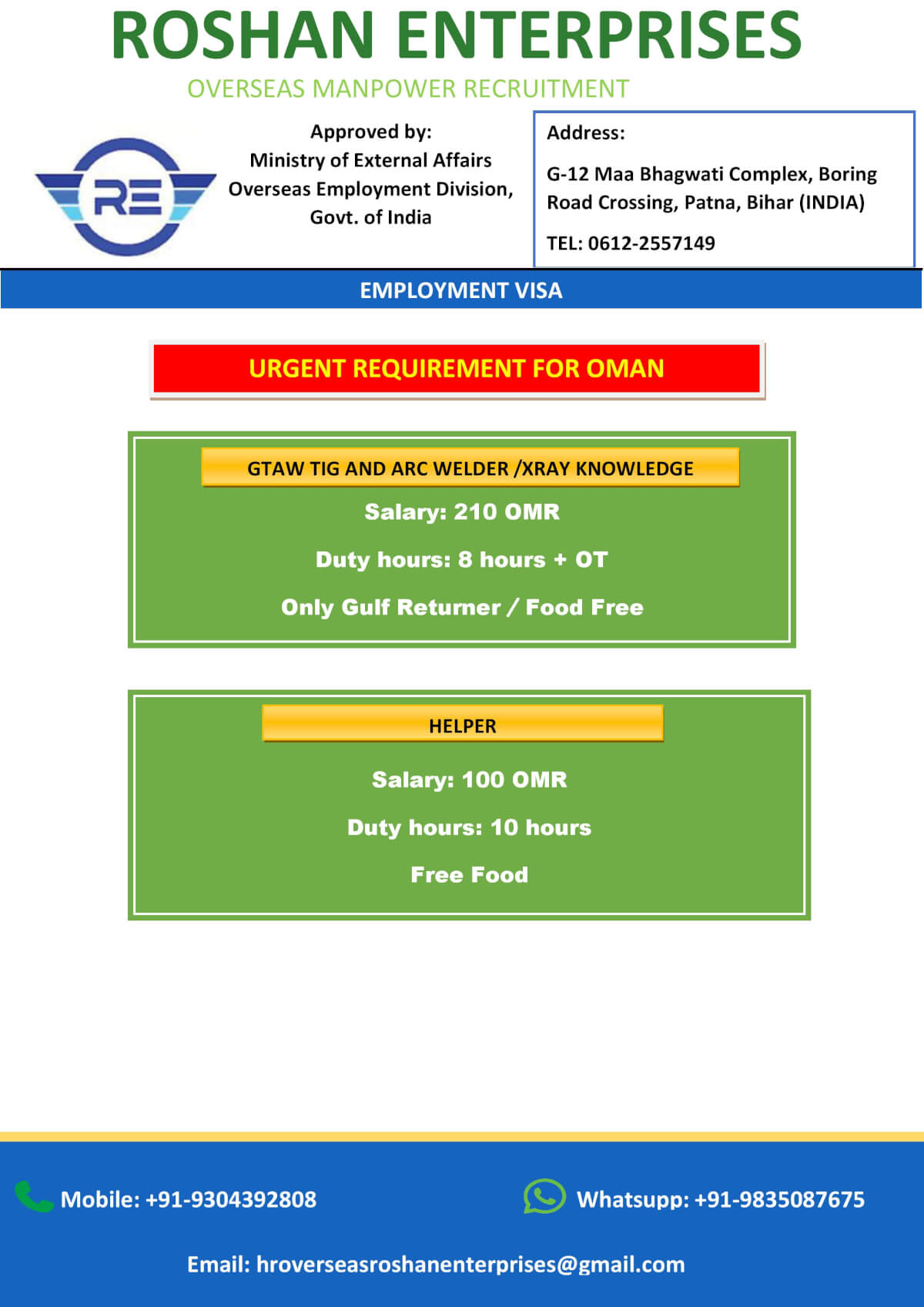 Urgent Requirement for Gulf Countries Urgent Requirement for Gulf Countries