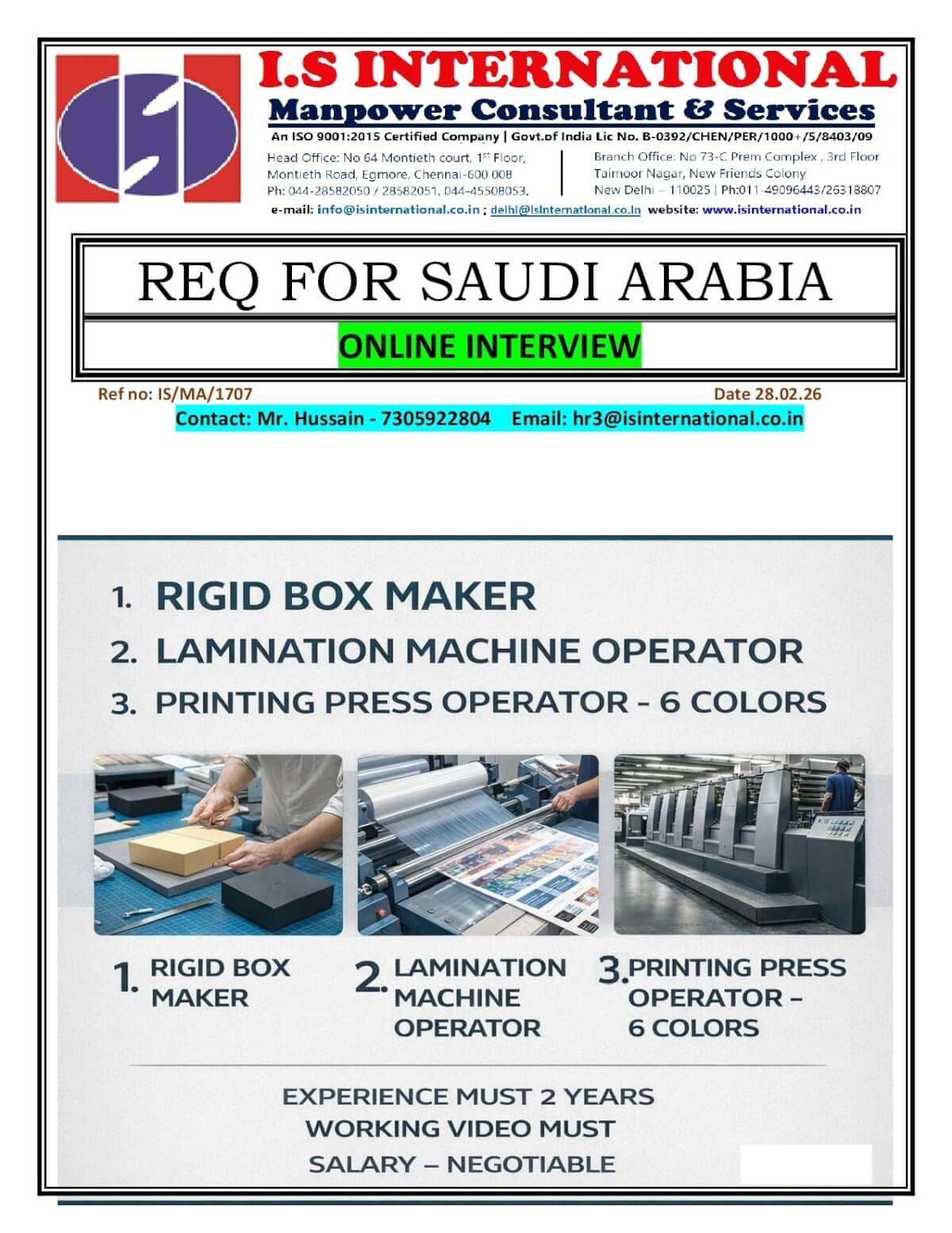 hiring for Saudi Arabia