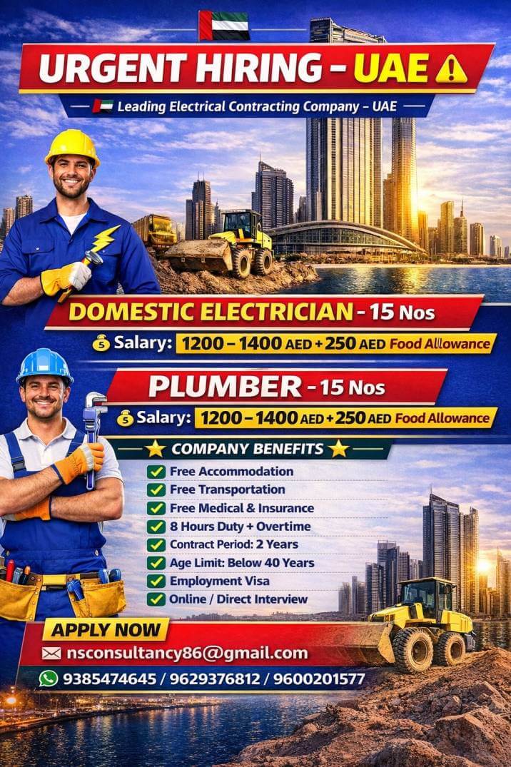 LEADING ELECTRICAL CONTRACTING COMPANY UAE