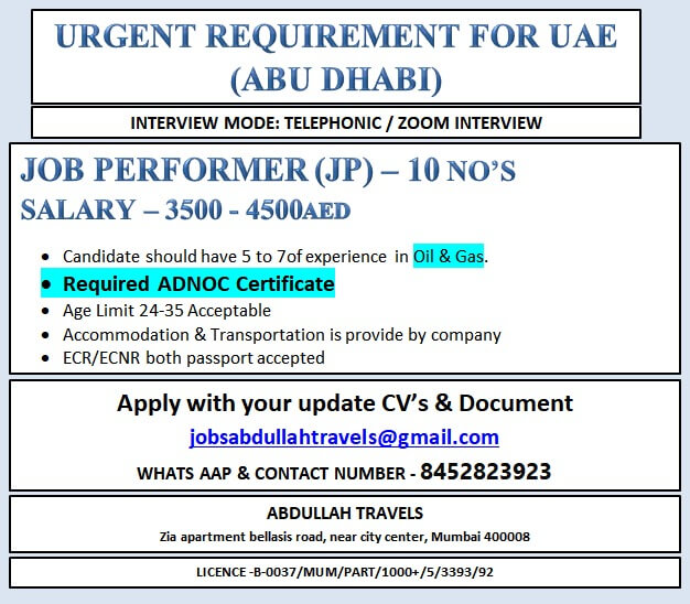 URGENT REQUIREMENT FOR UAE  (ABU DHABI)