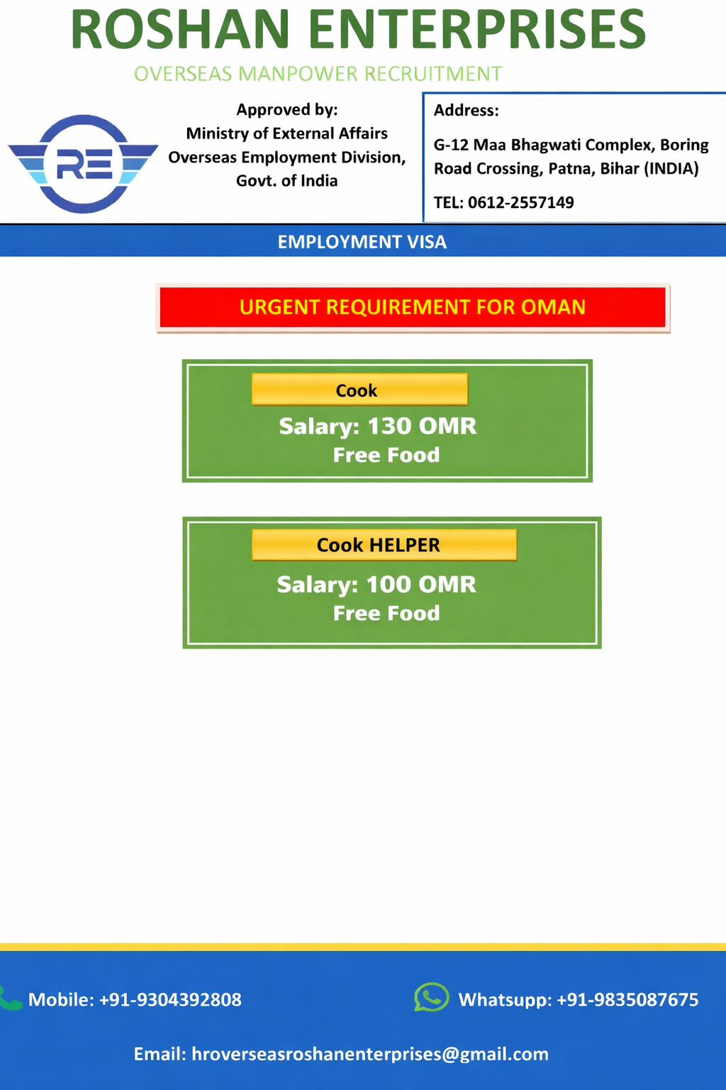 Urgent Requirement For Oman