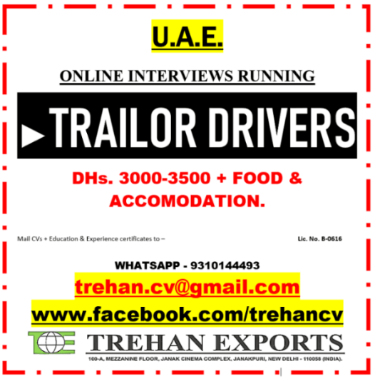 TRAILOR DRIVERS