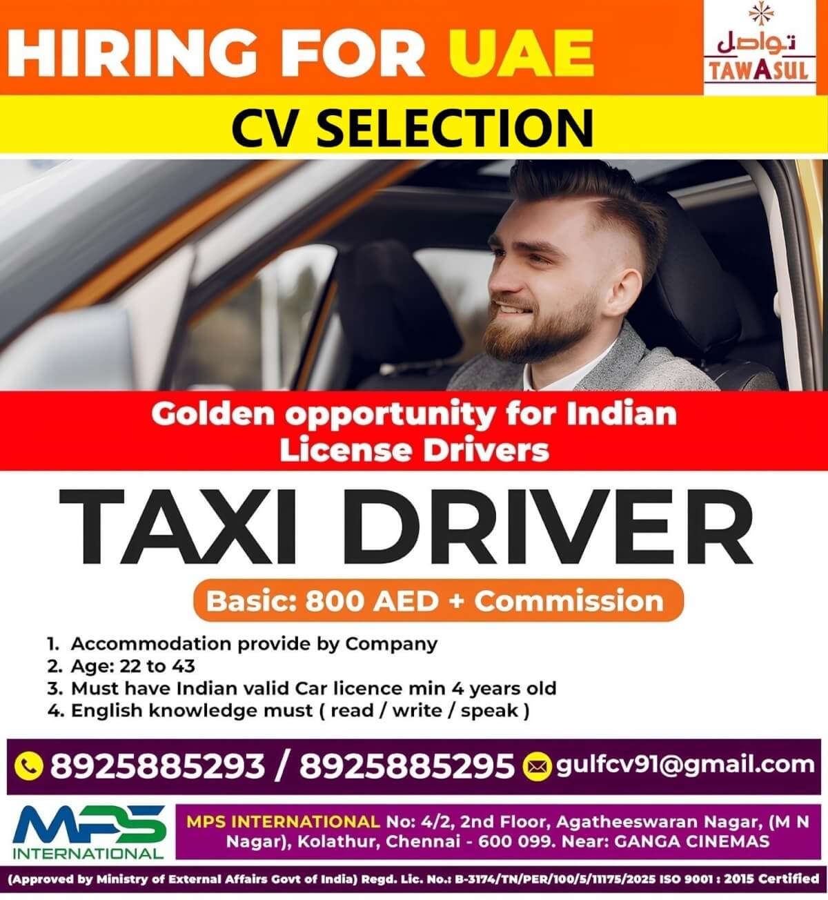 HIRING FOR UAE  CV SELECTION  Golden opportunity for Indian License Drivers