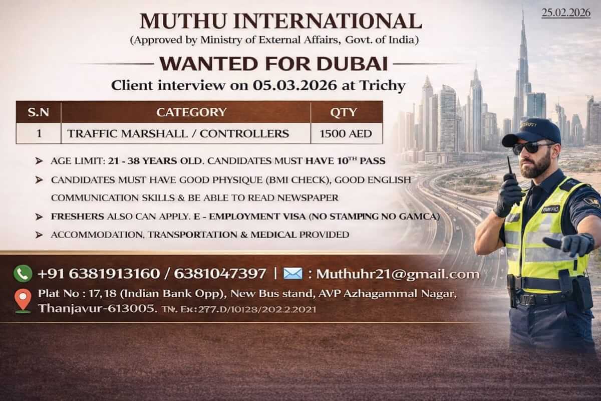 WANTED FOR DUBAI