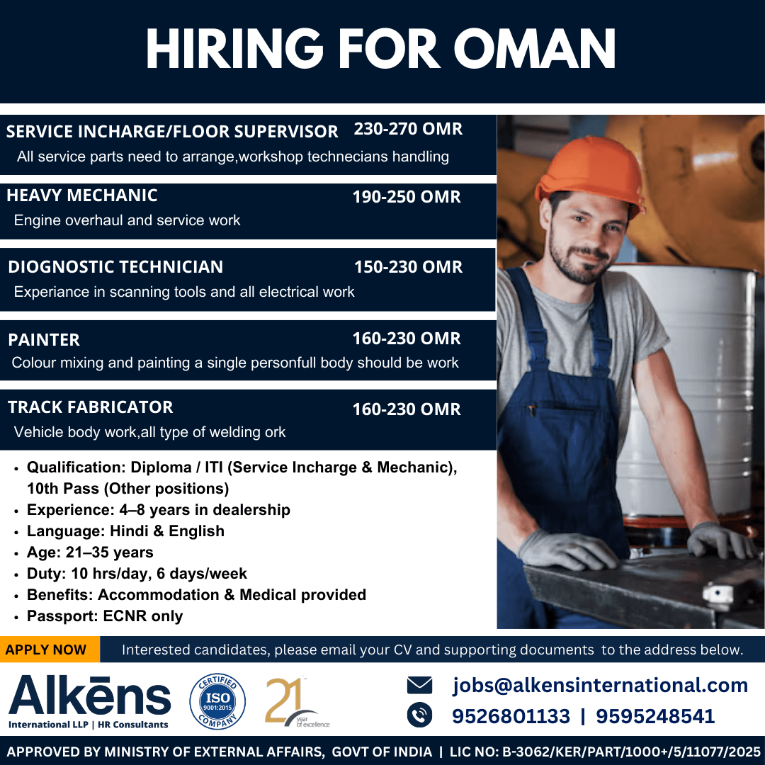 HIRING FOR OMAN
