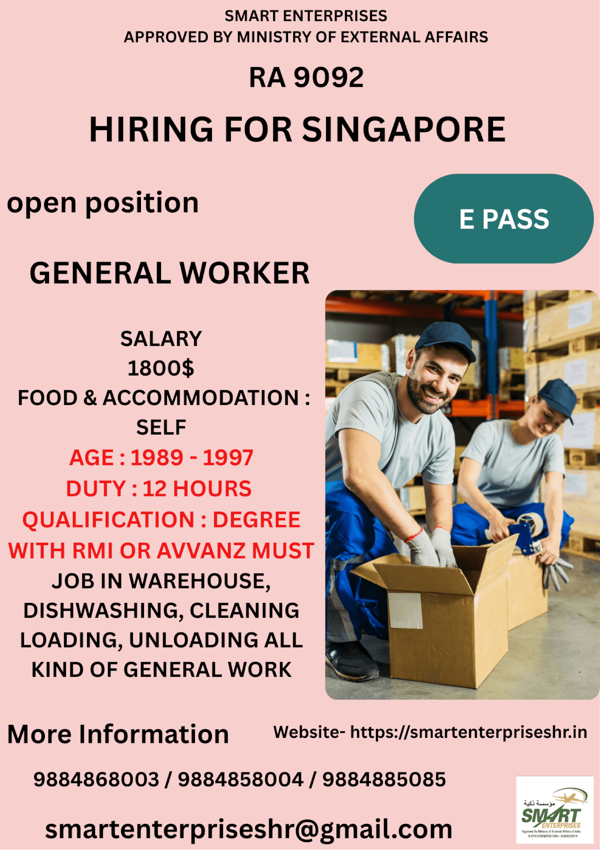 URGENT REQUIREMENT FOR SINGAPORE