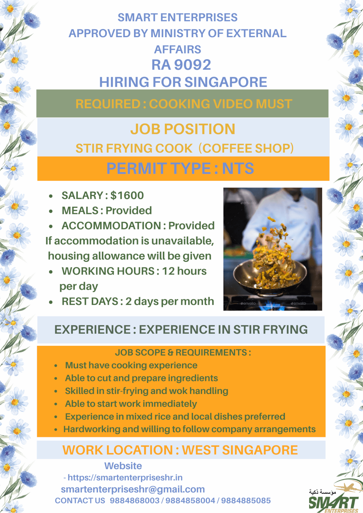 URGENT REQUIREMENT FOR SINGAPORE