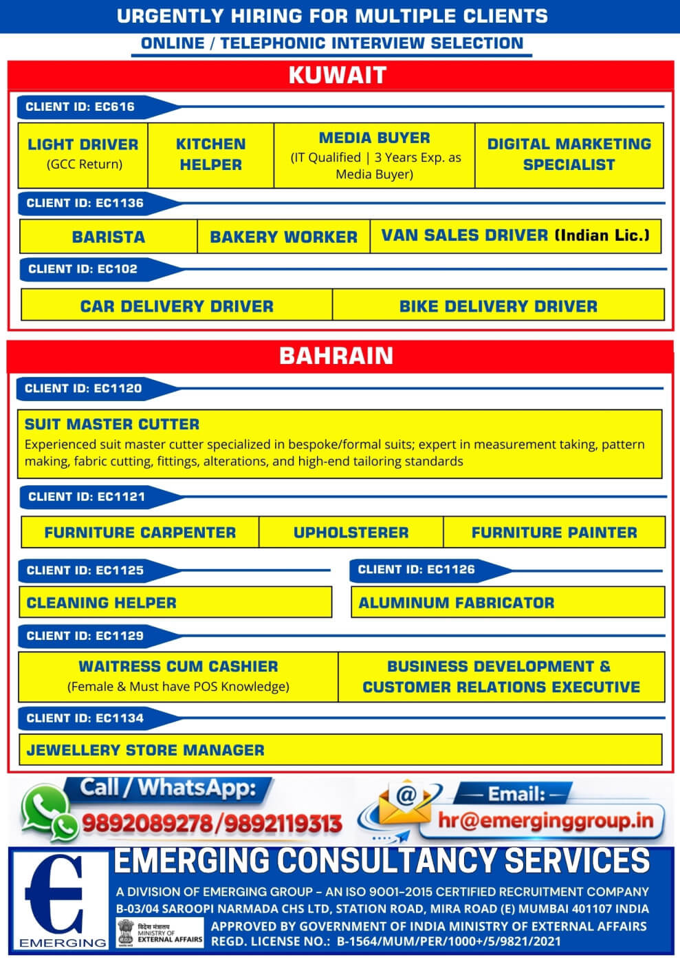 Urgent Hiring for Kuwait & Bahrain | Online / Telephonic Interview | Immediate Selection Urgent Hiring for Kuwait & Bahrain | Online / Telephonic Interview | Immediate Selection
