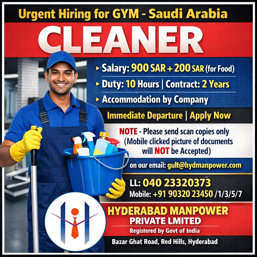 Hiring for Gym Saudi Arabia