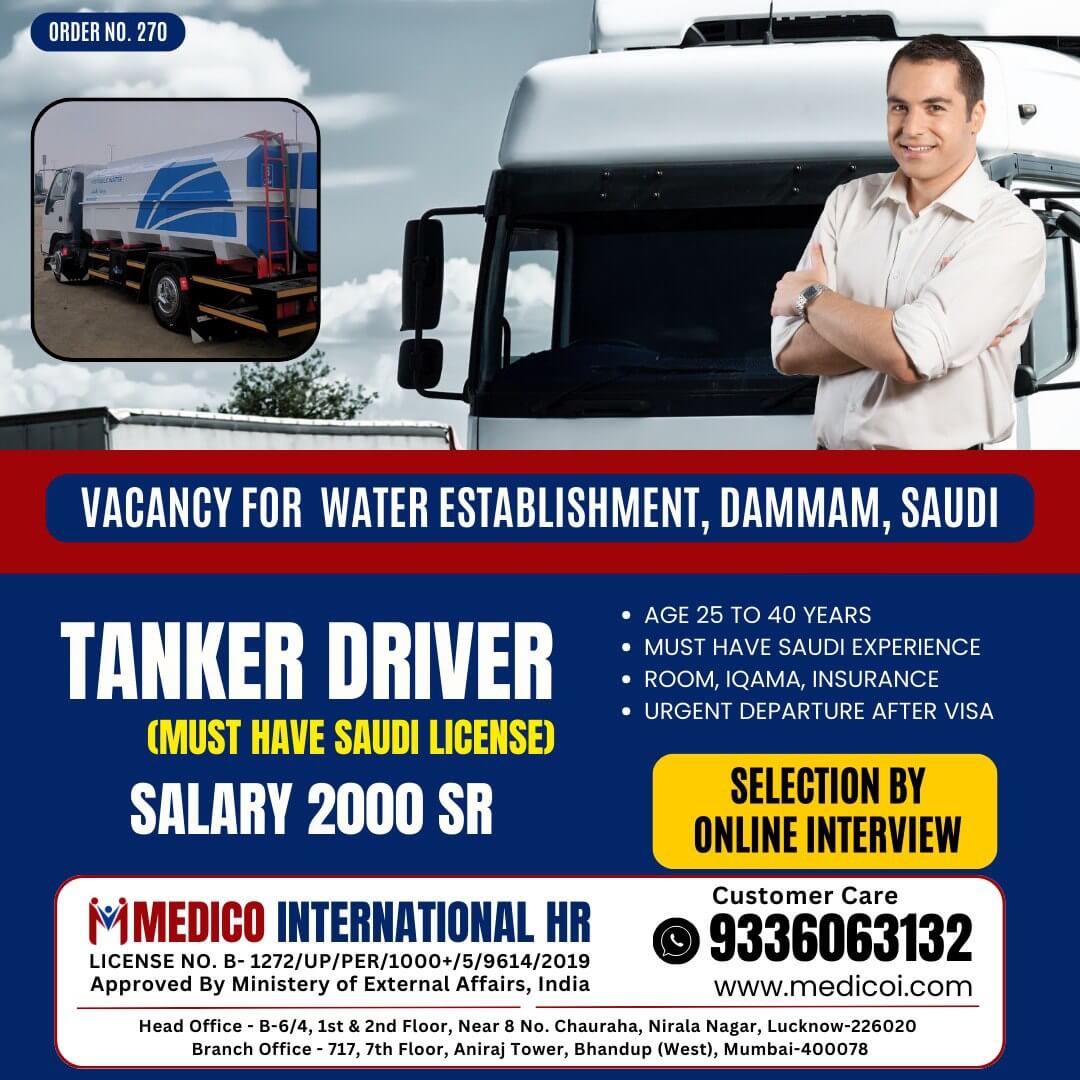 Tanker Driver Tanker Driver