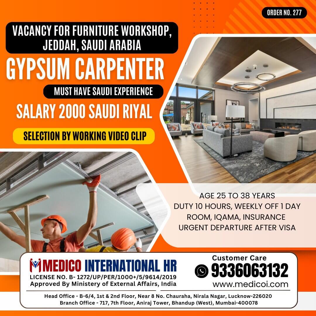 Gypsum Carpenter