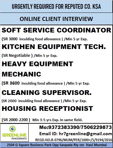 URGENTLY REQUIRED FOR REPUTED CO. KSA