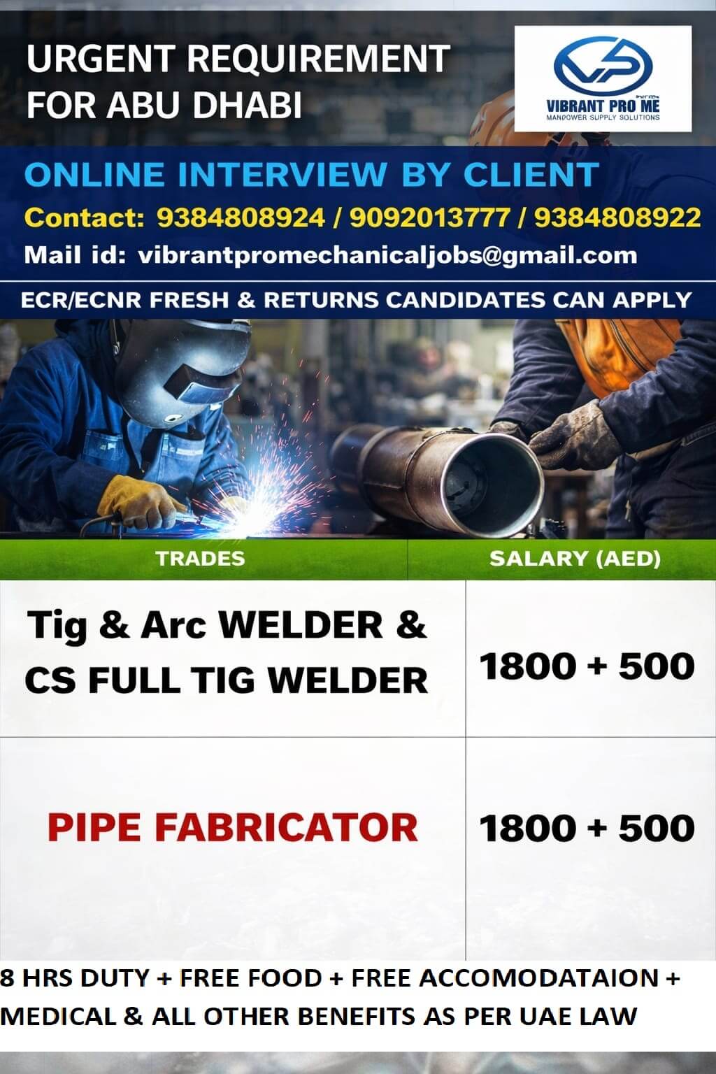 client online interview