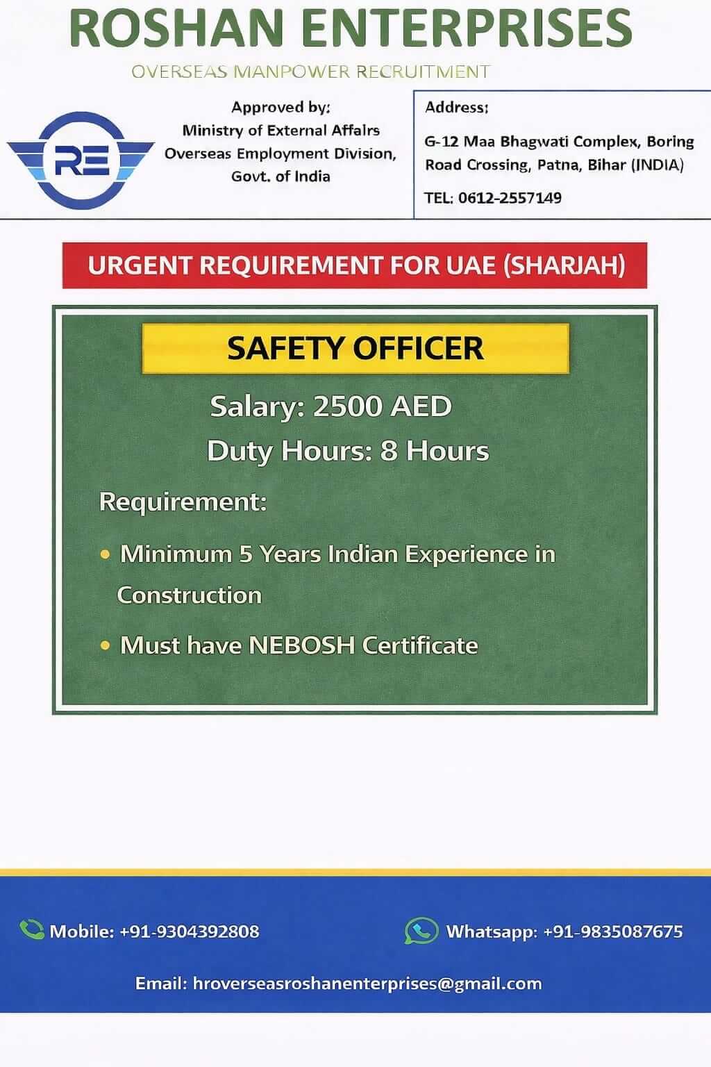 Urgent Requirement for UAE