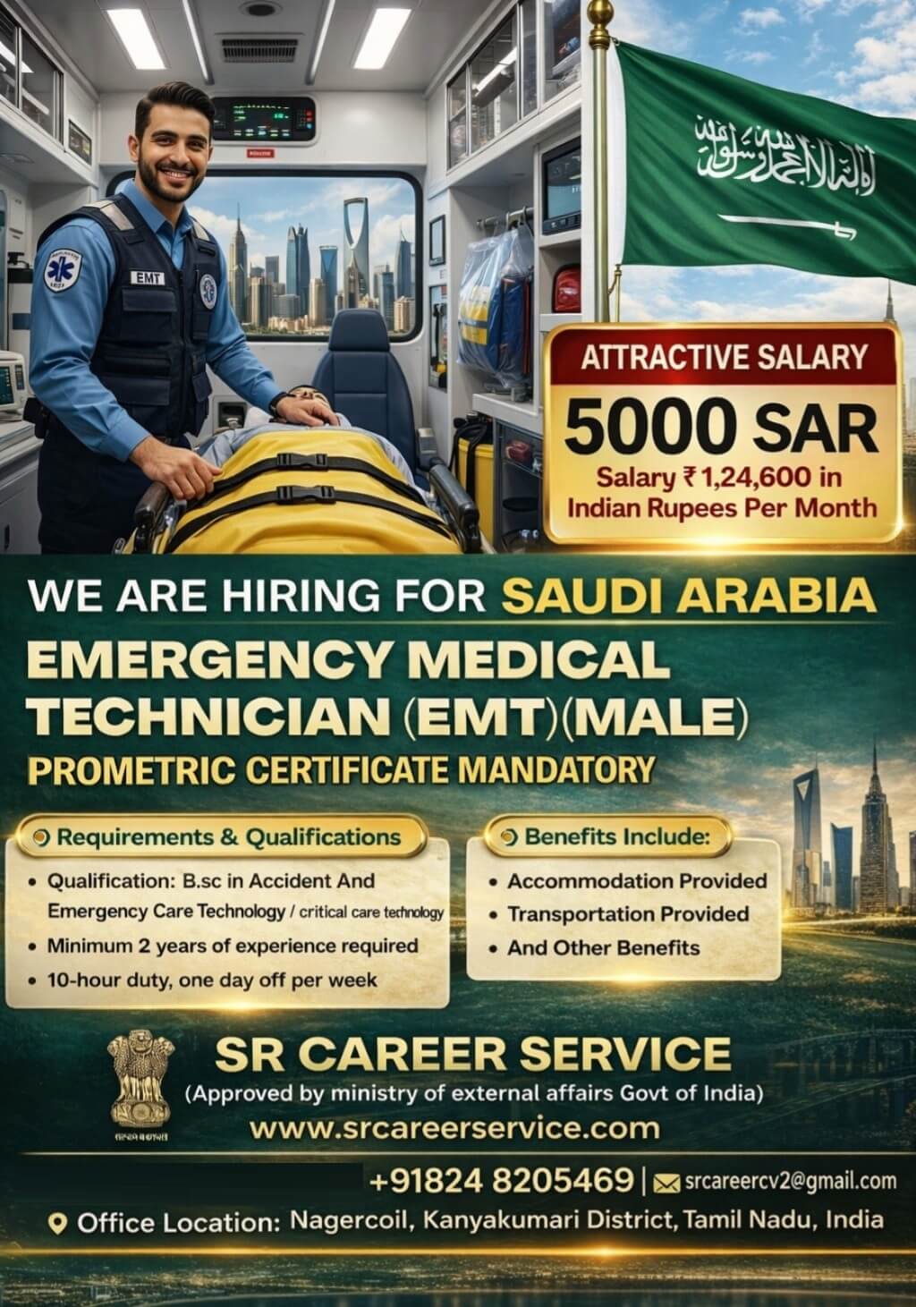 Emergency Medical Technician (EMT) Emergency Medical Technician (EMT)