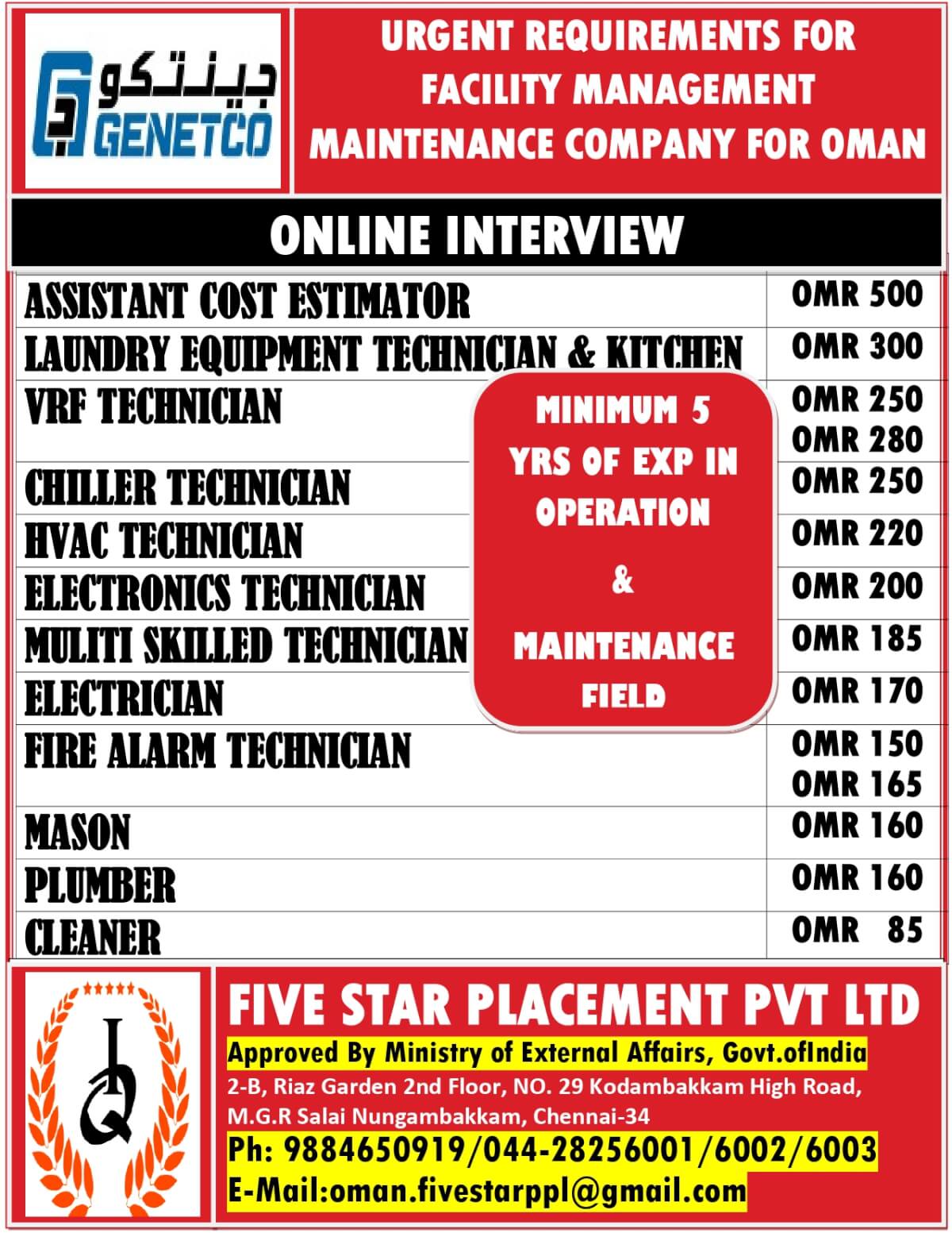 URGENT REQUIREMENTS FOR FACILITY MANAGEMENT MAINTENANCE COMPANY FOR OMAN