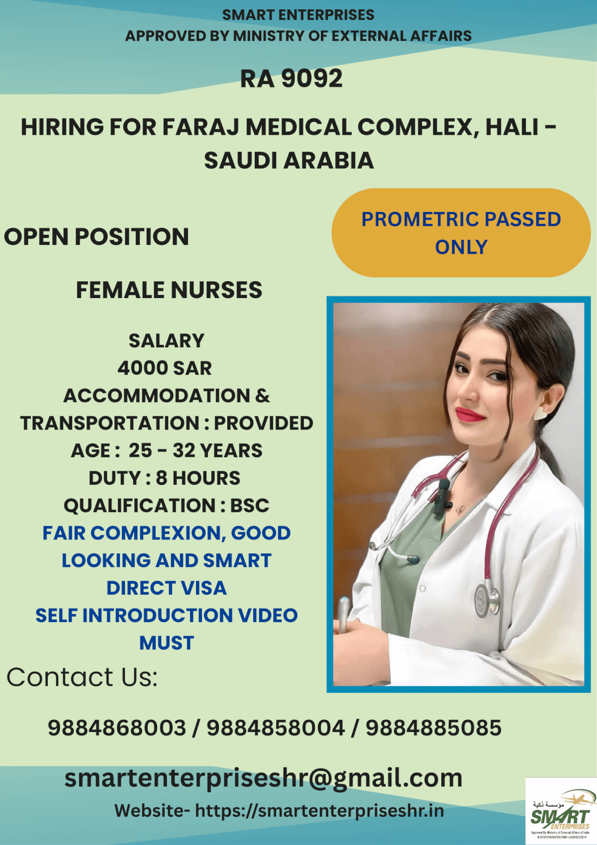 URGENT REQUIREMENT FOR SAUID ARABIA URGENT REQUIREMENT FOR SAUID ARABIA