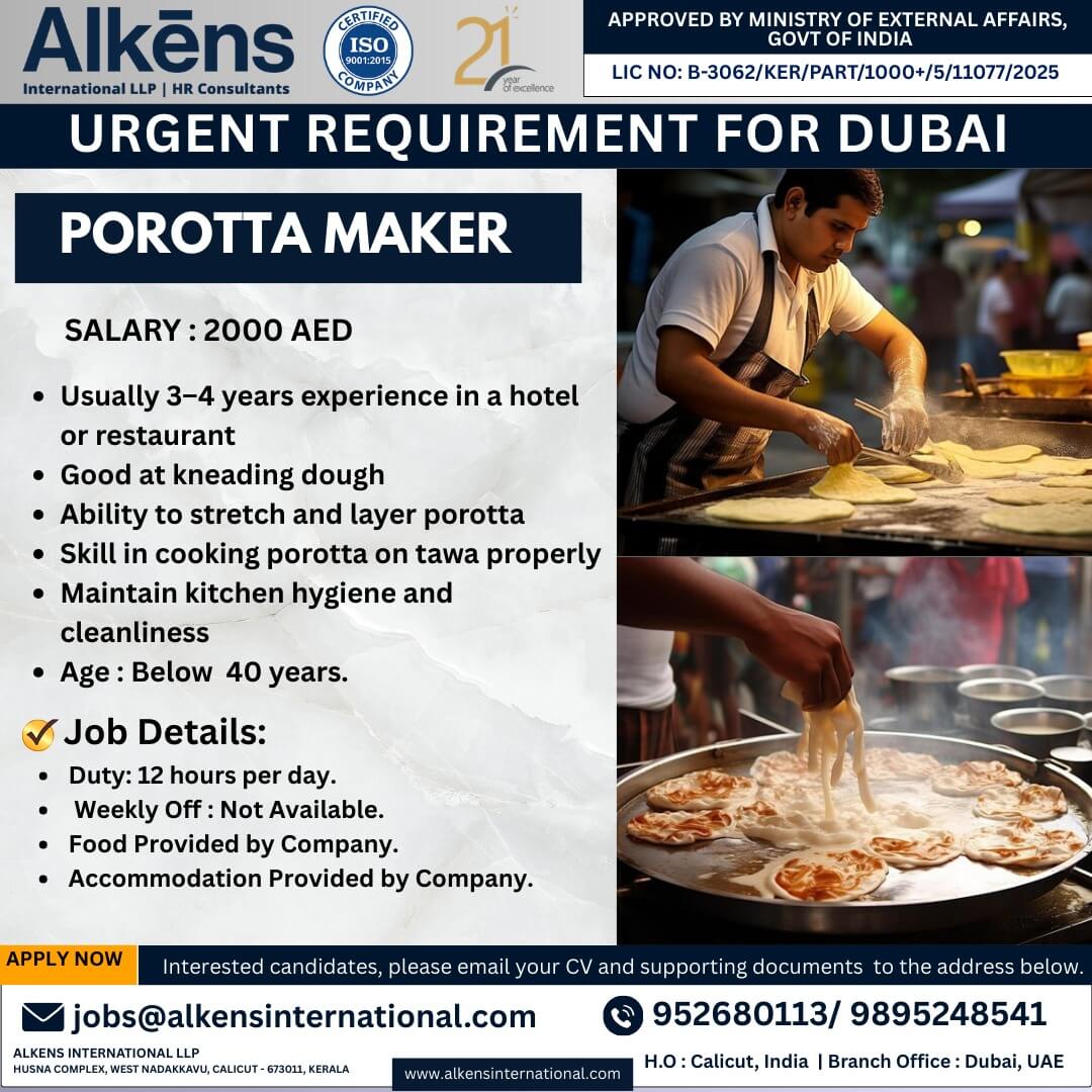 URGENTLY REQUIREMENT FOR DUBAI