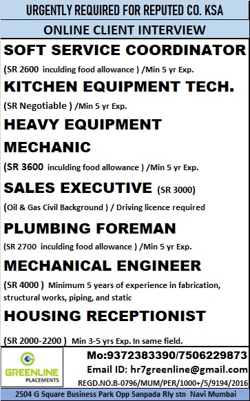 URGENTLY REQUIRED FOR REPUTED CO. KSA