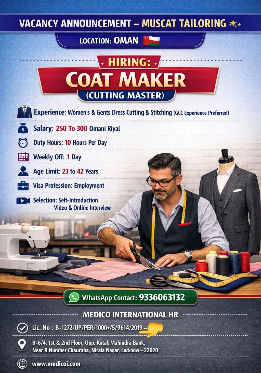 Coat Maker (Cutting Master)