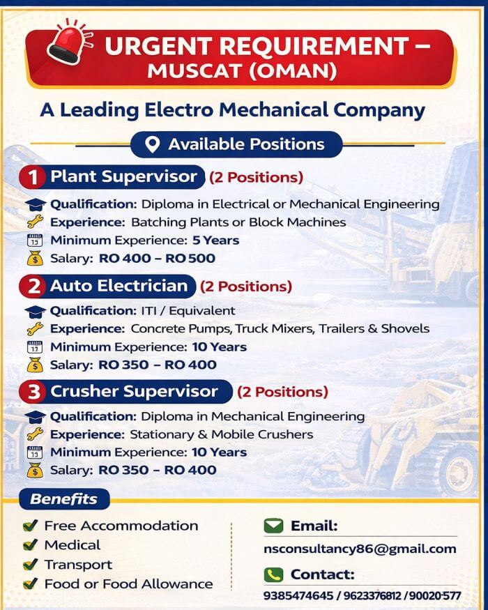 LEADING MECHANICAL REQUIREMENT COMPANY OMAN