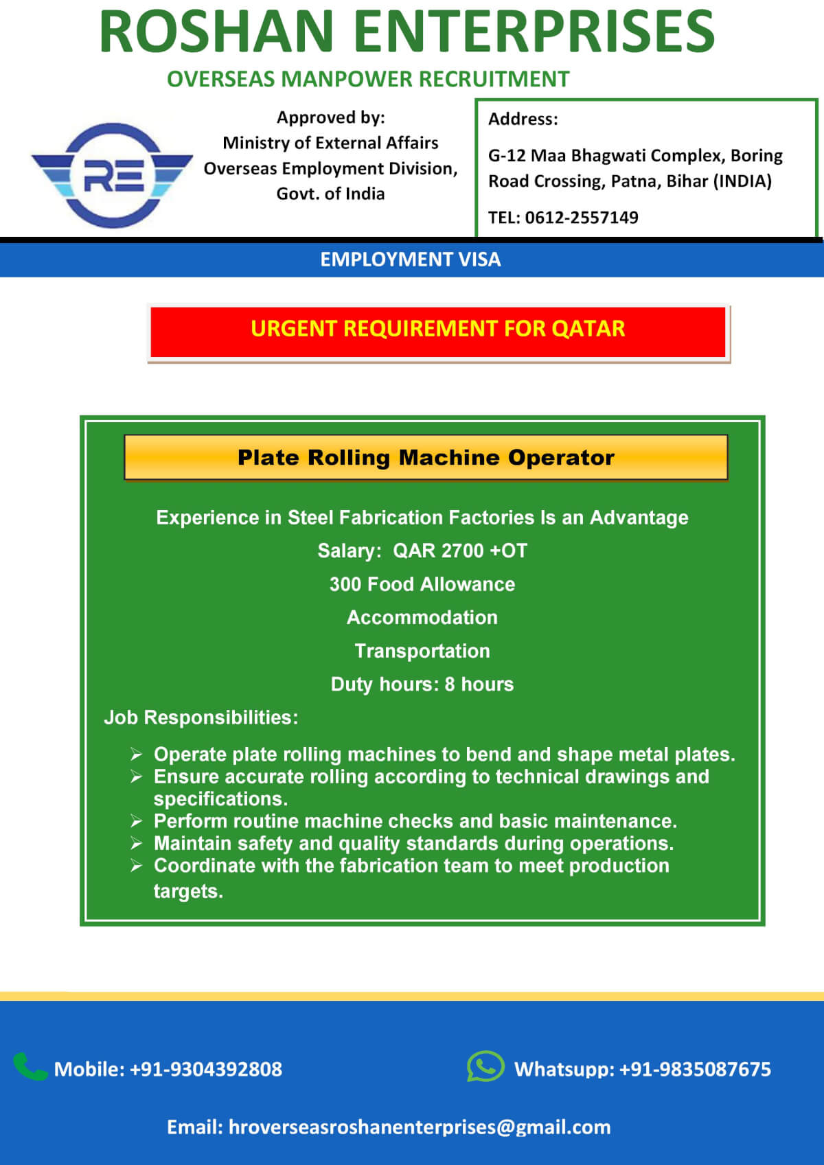 Urgent Requirement for Qatar