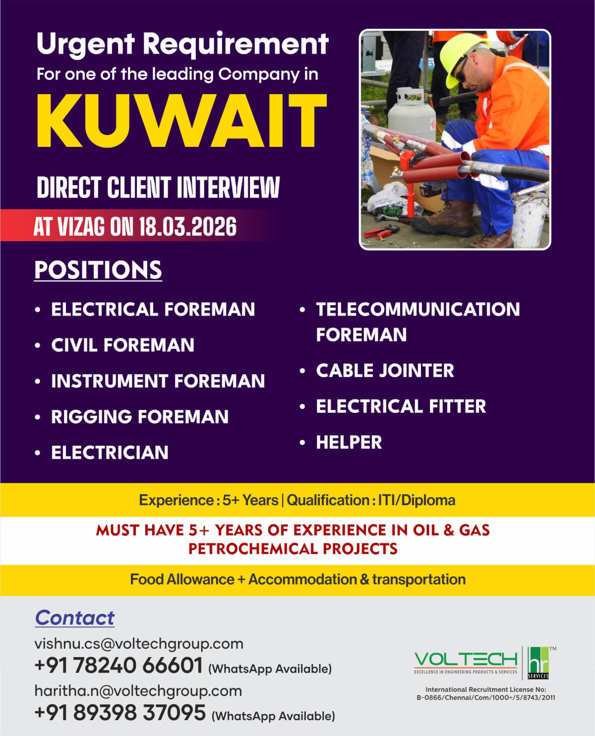 Urgent Recruitment for One of the leading company in Kuwait Urgent Recruitment for One of the leading company in Kuwait