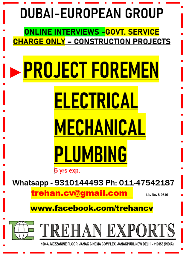 PROJECT FOREMEN -ELECTRICAL PLUMBING HVAC