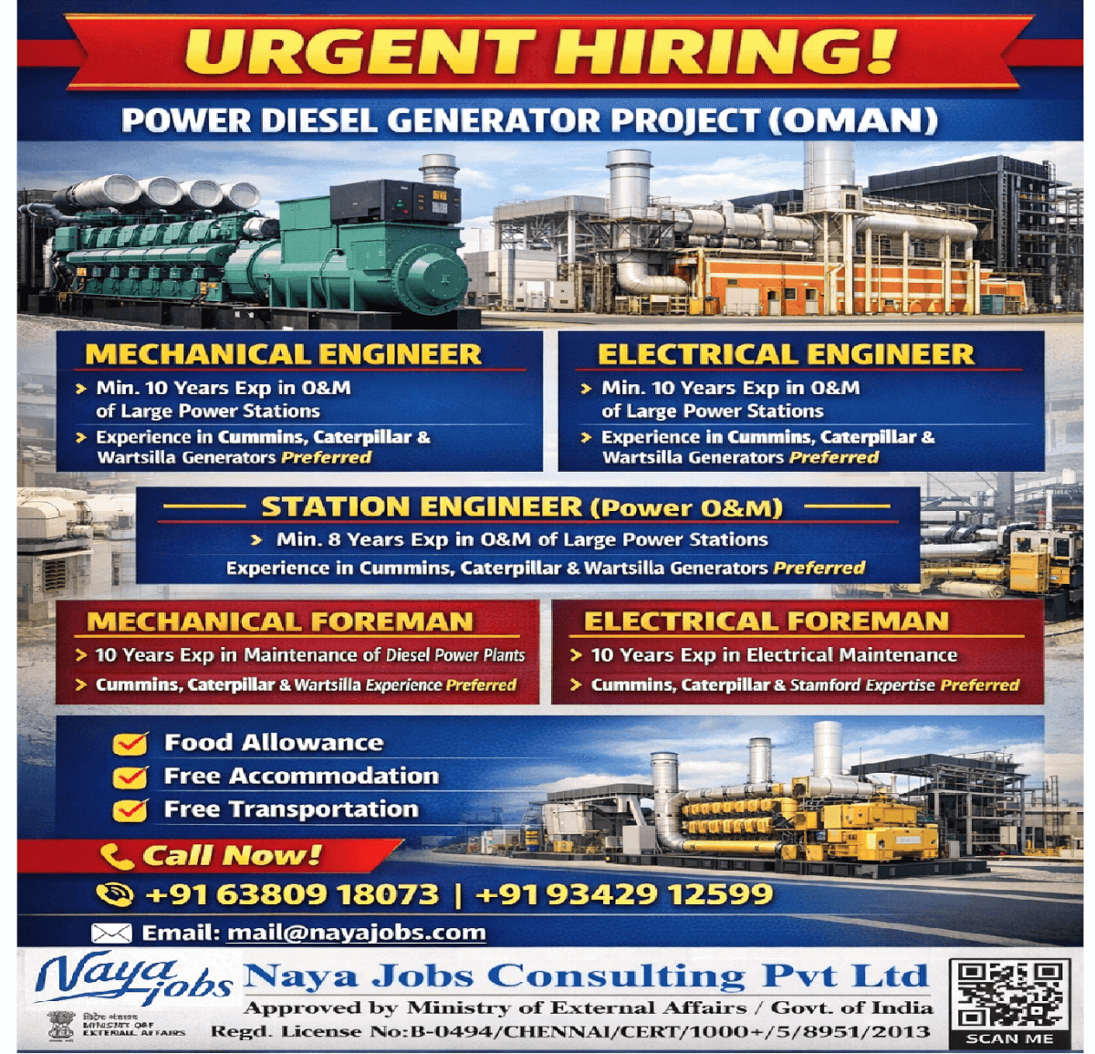 URGENT REQUIREMENT – OMAN