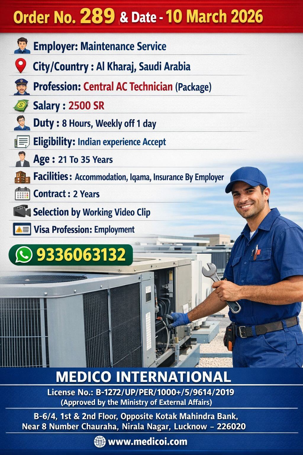 Central AC Technician (Package)