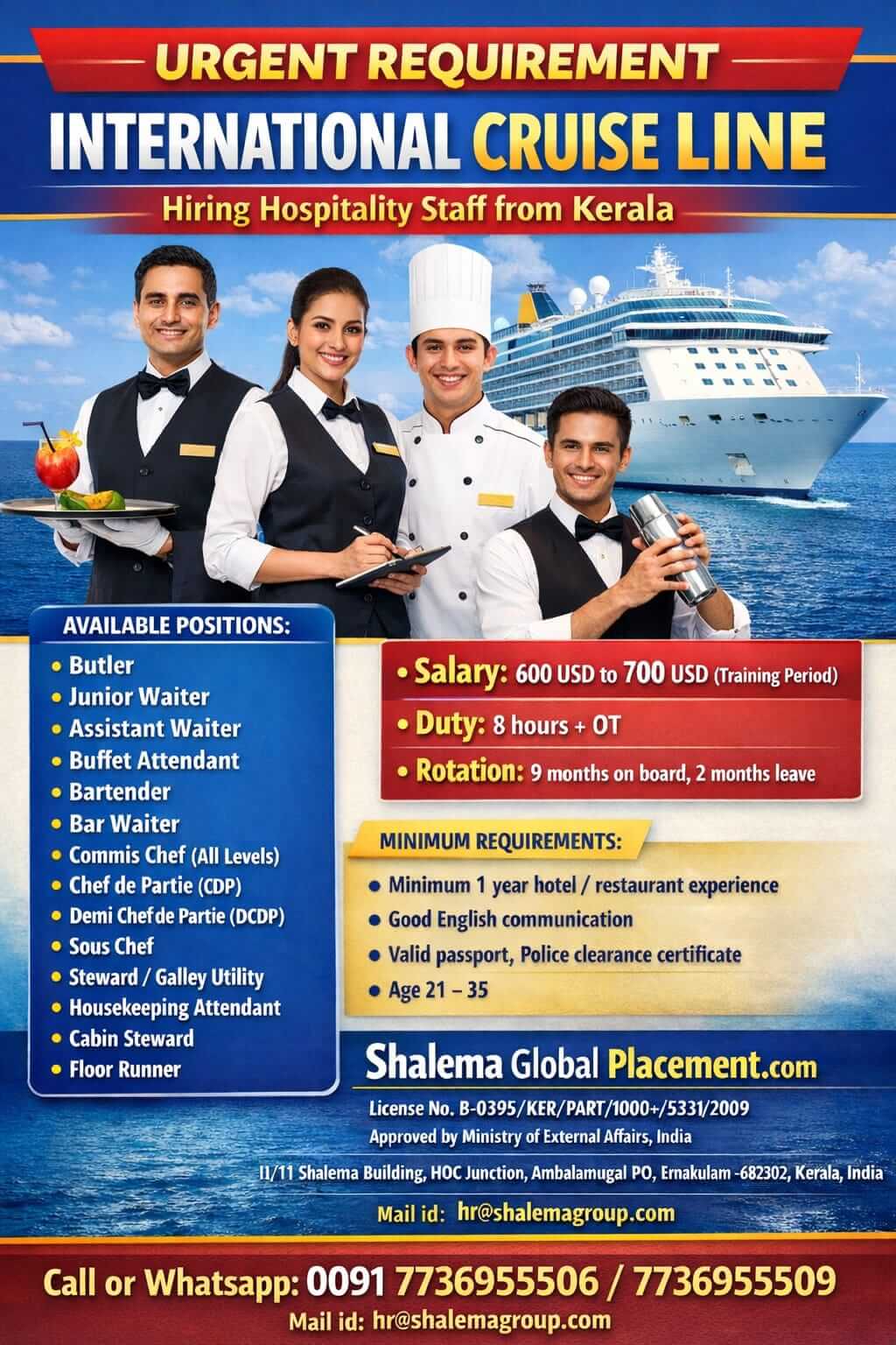 International Cruise Line Ship Vacancy