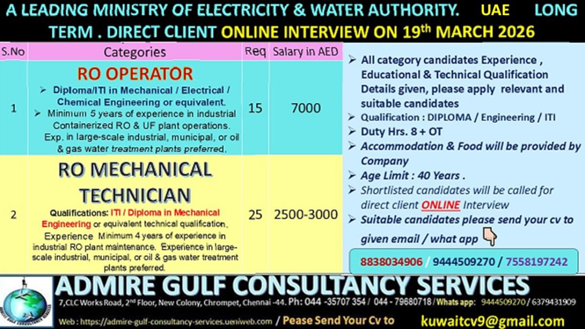 A LEADING MINISTRY OF ELELCTRICITY & WATER AUTHORITY - MEW - UAE -LONG TERM . DIRECT CLIENT ONLINE INTERVIEW ON 19th MARCH 2026