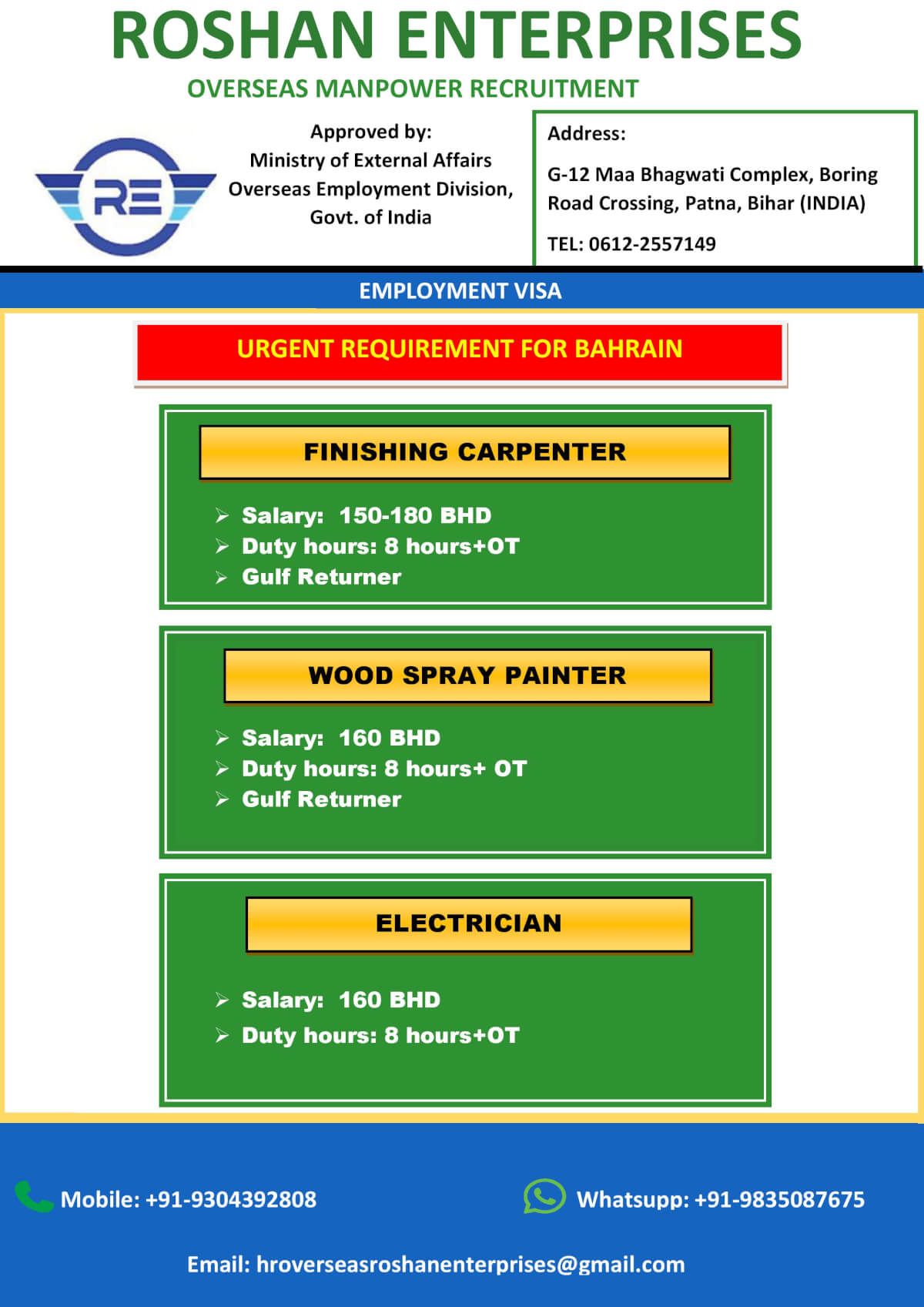 Urgent Requirement for Bahrain