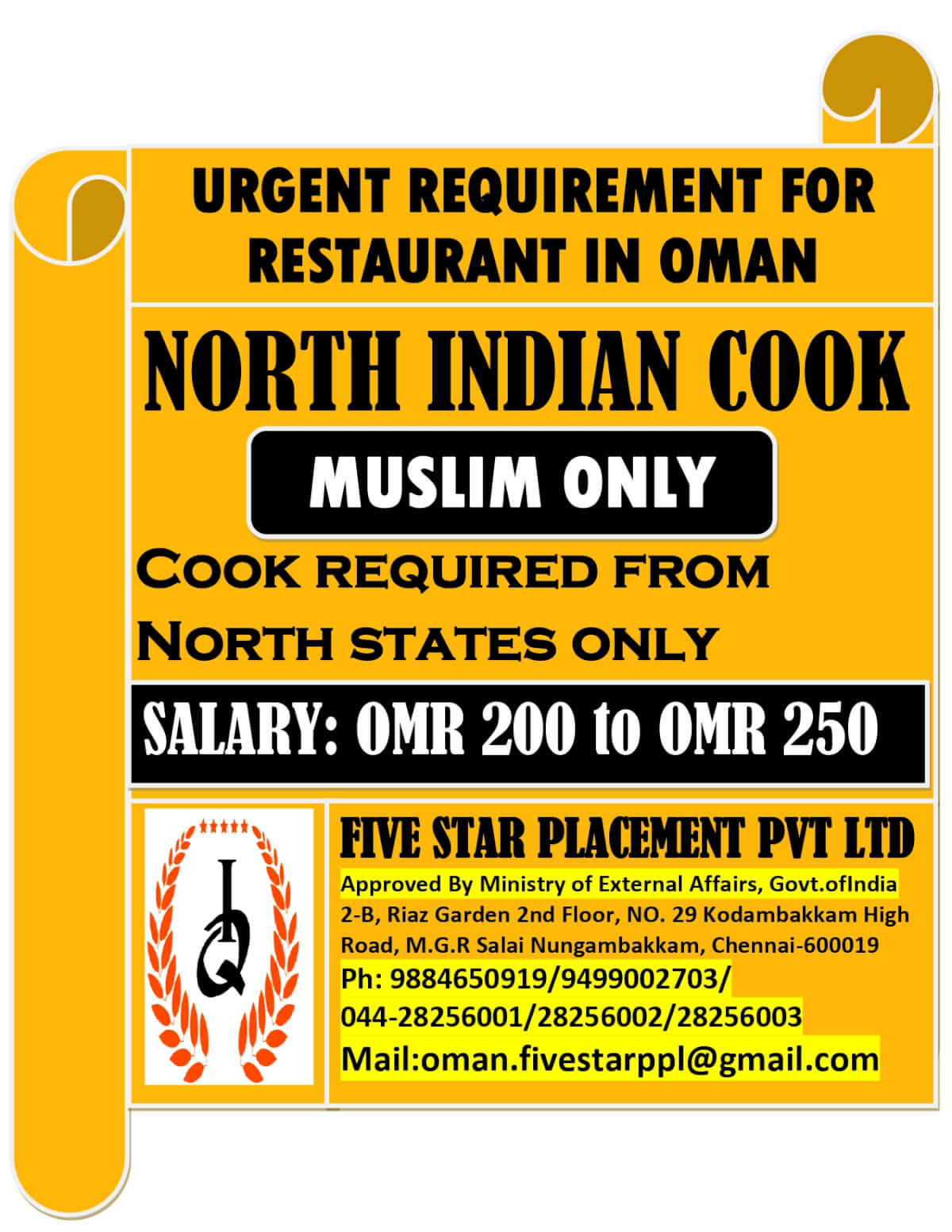 URGENT REQUIREMENT FOR RESTAURANT IN OMAN