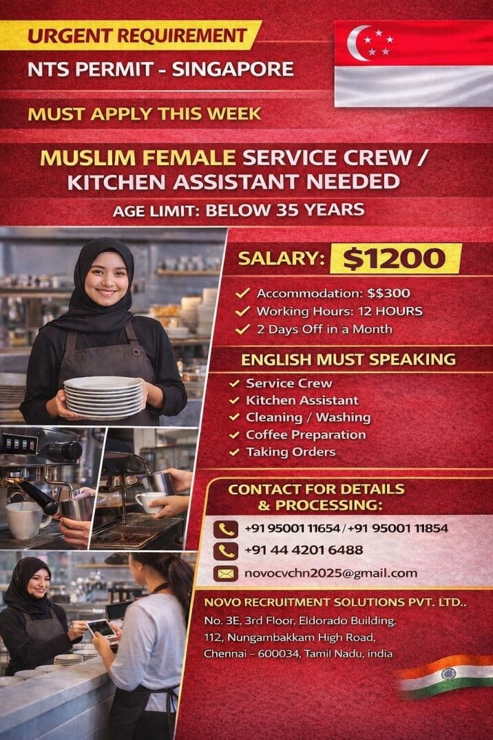 MUSLIM FEMALE SERVICE CREW / KITCHEN ASSISTANT NEEDED