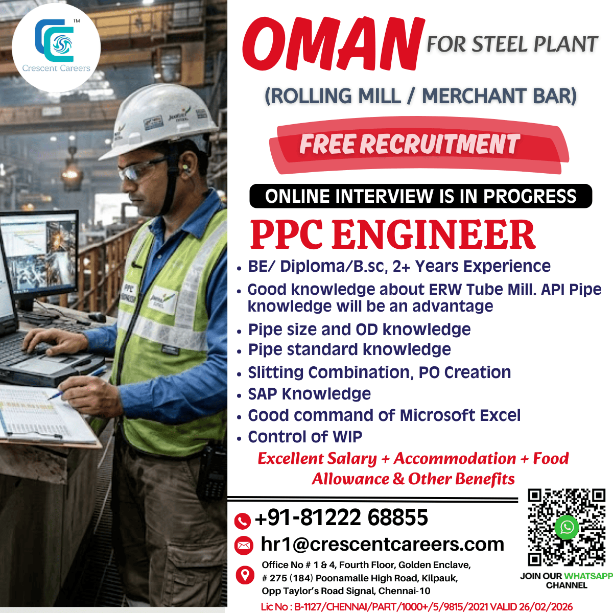 PPC ENGINEER