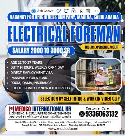 Electrical Foreman